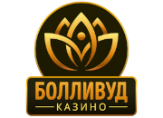Нова668